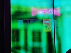 -星聚会KTV(上海松江万达店)