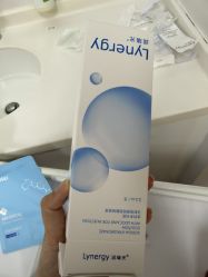 -Yestar宁波艺星整形医院