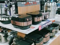 -苏宁易购(Suning Pro北京立水桥店)