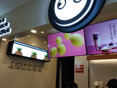 -CoCo都可(恒隆456店)