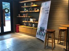 -星巴克(南通凤凰文化广场店)