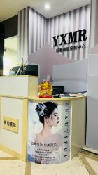 -锦汐绣·明星纹眉半永久纹唇纹眼线