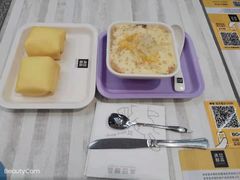 杨枝甘露-满记甜品(金融街店)