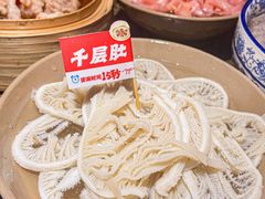 -于屿城重庆火锅(深圳总店)