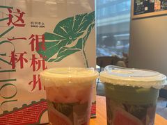 -炖物24章·顺时轻养茶(杭州大厦店)