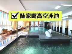 -上海柏悦酒店