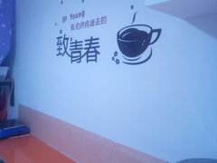 -拌陛河山抚顺麻辣拌(总店)