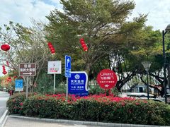 门面-临家闽南菜(环岛路店)
