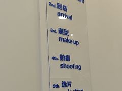 -天真蓝照相馆(龙华天虹购物中心店)