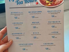 菜单-新旺茶餐厅·早餐·夜宵(仙霞店)