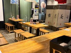 -和府捞面(国金汇店)