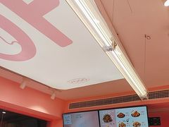-悠个炸鸡(南京创始店)