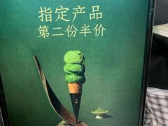 -沈阳铁西万象汇