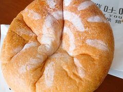 -啊噗吐呦现场烘焙(麦凯乐店)