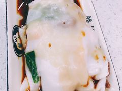 -银记肠粉(文昌北路店)