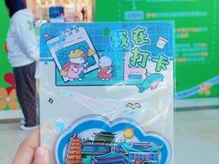 -奔跑吧陕菜·盛世长安(民乐园万达店)