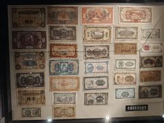 -沈阳金融博物馆