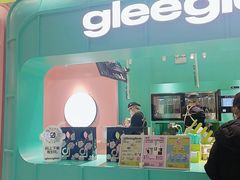 -gleeglee乐溢亦茶(合生汇店)