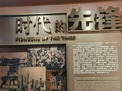 -上海市龙华烈士陵园