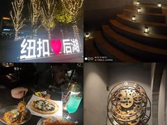 -纽扣NEWKO