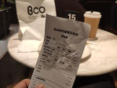 -Bco豆库(星耀天地店)