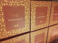 iphone_upload_pic-赵小姐的店(鼓浪屿三友店)