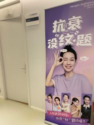 -小忠丽格医美