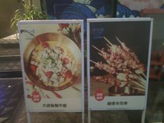 -我是那个大叔·美食研究所(新塘路店)