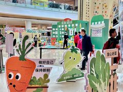 -深圳龙华星河COCO City(民治店)