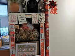 -松松咖啡