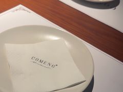 -咖梦餐厅 COMENG RESTAURANT