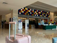 -苏州西交利物浦大学国际会议中心