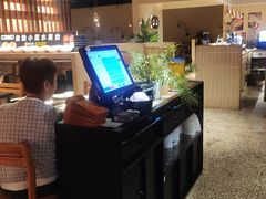 -嘿嘟嘟·肋条烧肉放题(爱融荟城店)
