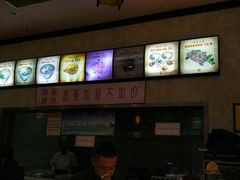 -陇尚人家中国蘭州牛肉面(高新万达店)