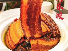-眉州东坡(团结湖店)