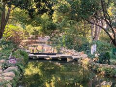 -成都市活水公园