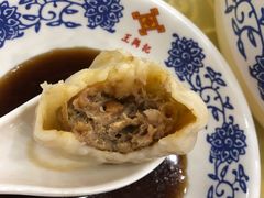-王興記(中山路店)
