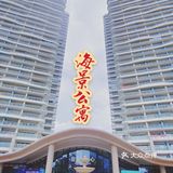 穿过融创海湾半岛海景，就到了海边沙滩