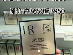 -万达广场(松江店)