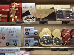 -GODIVA(王府井apm店)