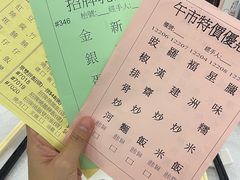 -沙田新强记烧鹅海鲜酒家