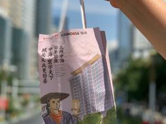 -放哈·甜醅子奶茶创造者(正宁路店)