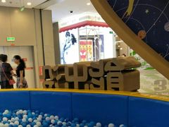 -凯德广场(西城店)