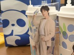 -茶百道(爱融荟城店)