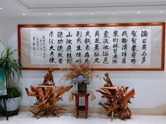 -普陀山雷迪森庄园