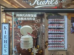 -天虹购物中心(深圳龙华店)
