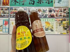 -陳仔(北京路店)