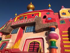 -漳州滨海火山岛自然生态风景区