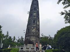 -上海佘山国家森林公园天马山园