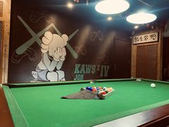 -顽主轰趴馆团建ktv桌游狼人杀(望京店)